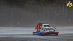 Сотрудники МЧС измерили толщину льда на водоемах Тверской области