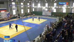 В Торжке прошел Всероссийский турнир по дзюдо