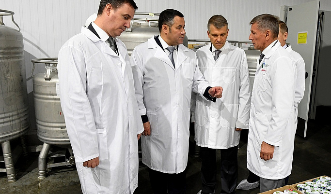 Игорь Руденя и Дмитрий Патрушев приняли участие в открытии молочного завода в Тверской области