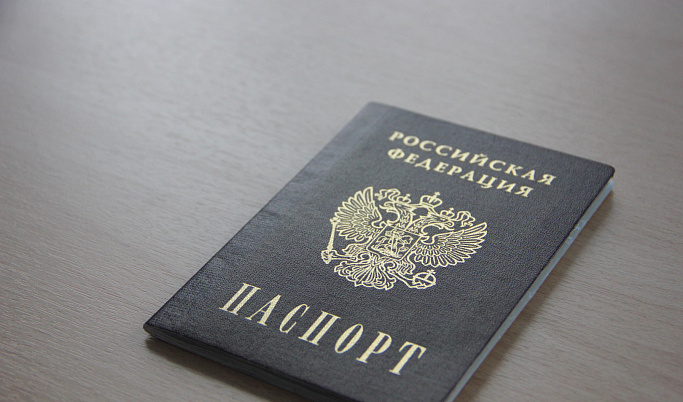 Иностранец проживал в Тверской области по поддельному паспорту