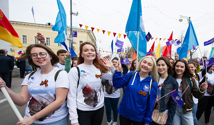Тверь присоединилась к празднованию Дня молодёжи России