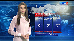 2 градуса мороза ждет жителей Твери во вторник