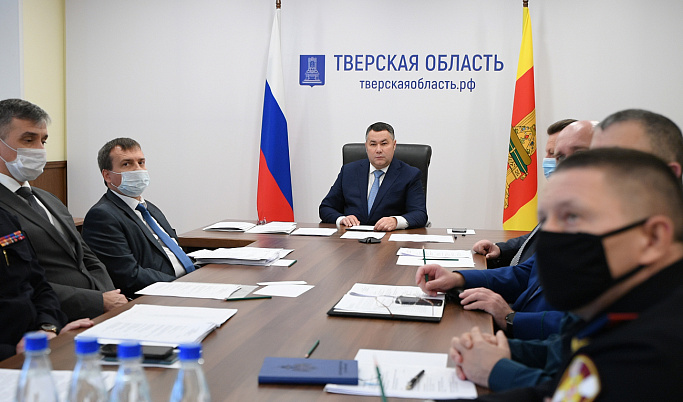Игорь Руденя принял участие в совещании по информационной безопасности