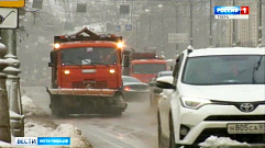 В Твери из-за снегопада и гололеда затруднено движение транспорта