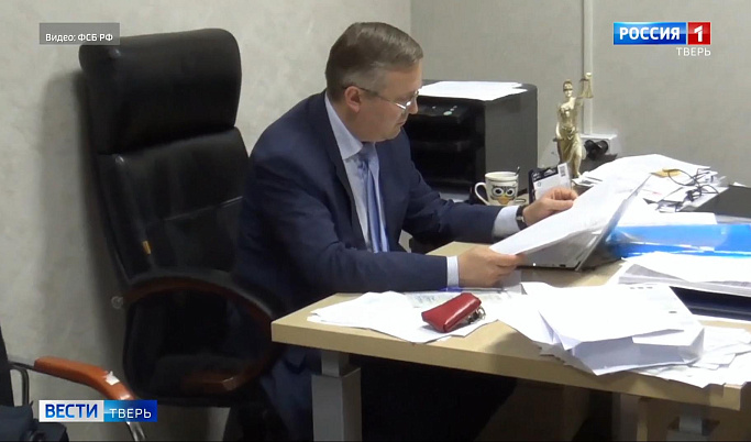 Тверской адвокат окажется на скамье подсудимых из-за мошенничества