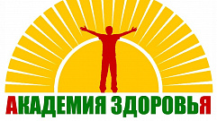 В Тверской области реализуют проект «Активному поколению – да!»