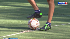Тверская область получила федеральную поддержку на развитие детского футбола