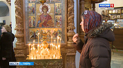 Сегодня у православных верующих страстная пятница