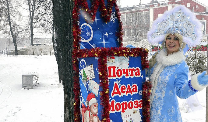 В Твери установят два почтовых ящика для писем Деду Морозу