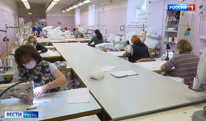 Многие текстильные предприятия Тверской области перепрофилировались для борьбы с коронавирусом 