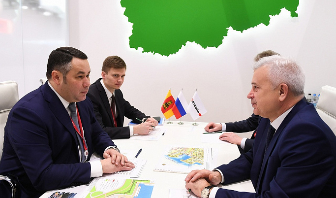 Правительство Тверской области подписало соглашение о сотрудничестве с компанией «Лукойл»