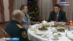 Губернатор поздравил ветеранов, которые много лет посвятили службе в Тверской области