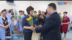 В преддверии 8 марта сотрудницы Тверской швейной фабрики получили поздравления от Игоря Рудени