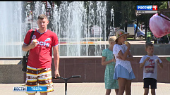 Жители Тверской области прячутся от жары