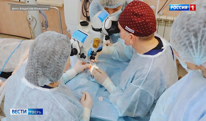 В Твери жители региона смогут сделать операцию по пересадке роговицы