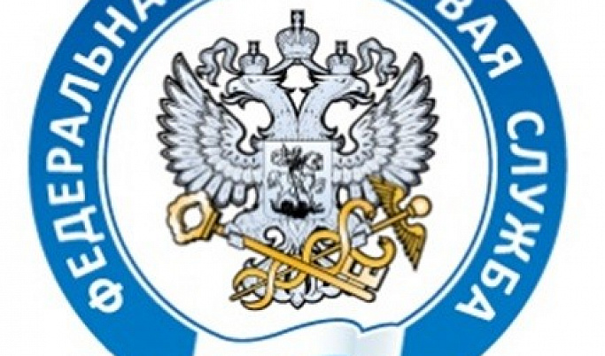 В налоговых инспекциях Тверской области пройдут Дни открытых дверей