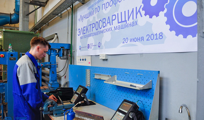 Тверской вагоностроительный завод проведет гарантированное собеседование