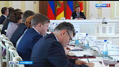 В Правительстве Тверской области рассмотрели ключевые параметры проекта областного бюджета