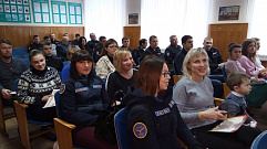 Полицейские наградили бежецких волонтеров «Совы»