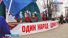 В Твери готовятся встретить «Крымскую весну»