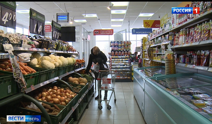 В Тверской области волонтёры помогают пожилым людям с доставкой продуктов и лекарств