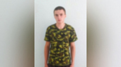 В Торжке разыскивают пропавшего 17-летнего подростка