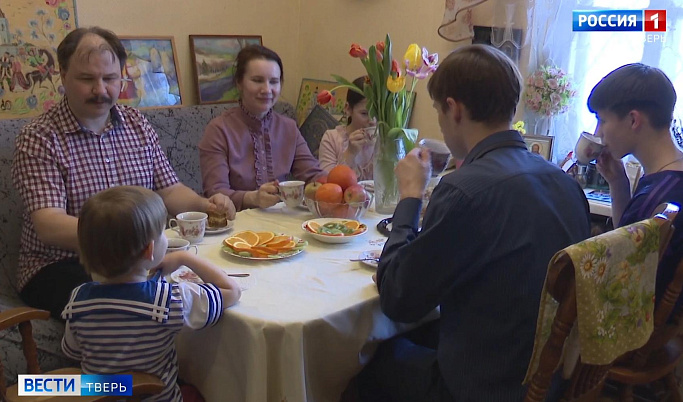 В Год семьи ГТРК «Тверь» расскажет о многодетных семьях региона