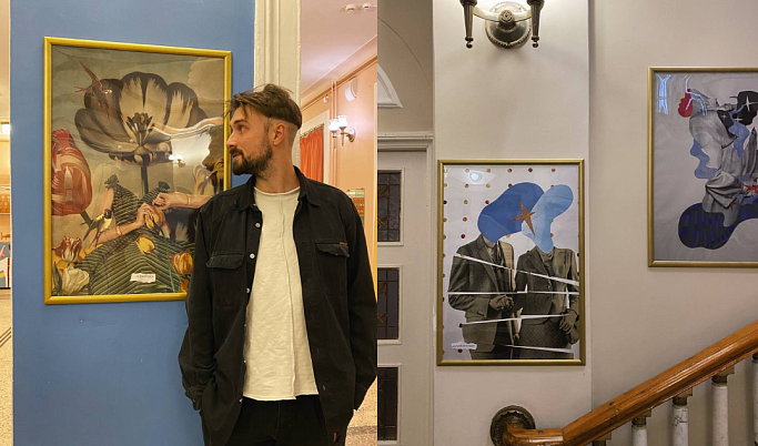 В Твери открылась выставка художника-коллажиста Максима Полякова