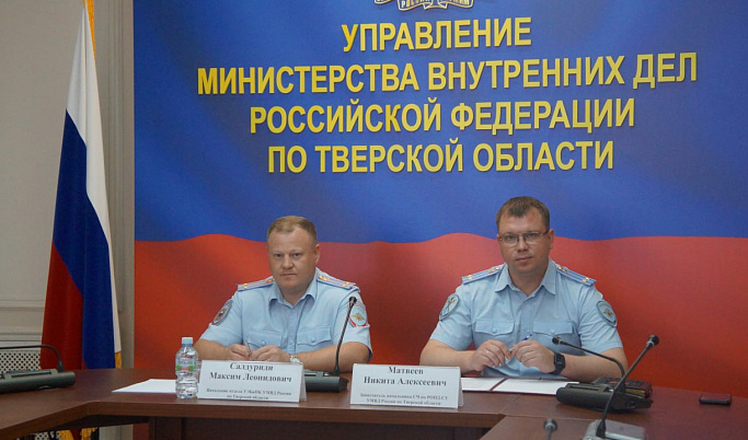 333 экономических преступления совершили в Тверской области за 5 месяцев