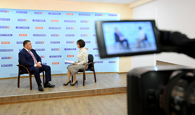 На телеканале «Россия 24» Тверь состоится прямой эфир с губернатором Игорем Руденей