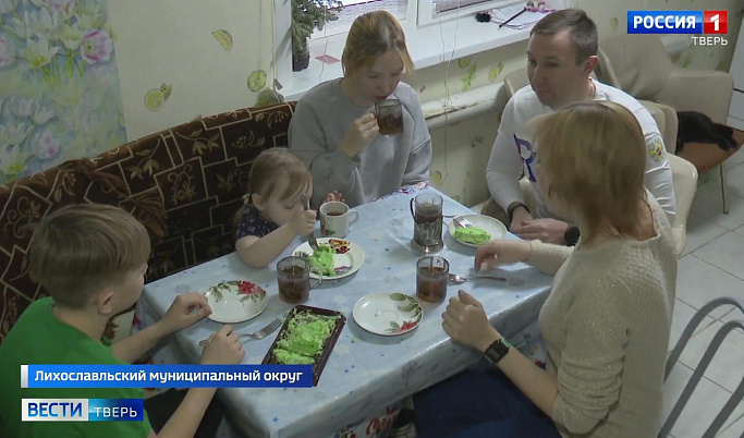 Семья Снежковых из Тверской области участвовала в открытии Года семьи в Москве