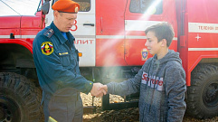 Юный герой Тверской области представлен к награде