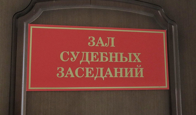 Товаровед из Кашина украла почти 119 тысяч рублей и получила условный срок