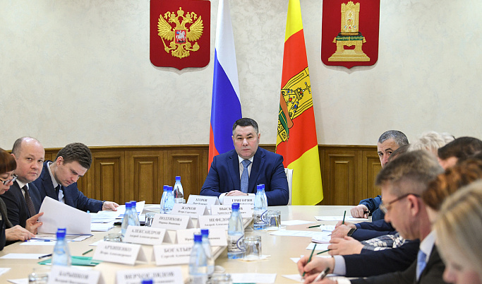 Правительство региона рассмотрело проект изменений в генплан Калязина