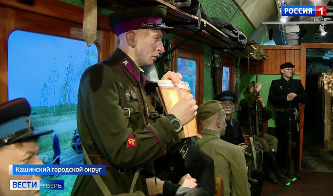 В Тверскую область прибыл уникальный музейный состав «Поезд Победы»