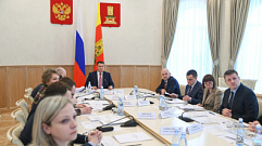 На заседании Президиума Правительства Тверской области обсудили вопросы градостроительства 