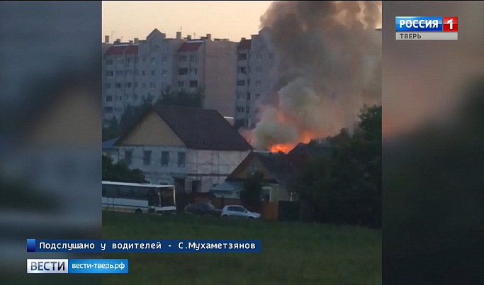 Происшествия в Тверской области сегодня | 7 июня | Видео