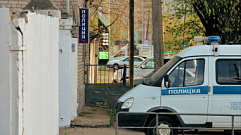 Закладчику из Лихославля грозит до 10 лет тюрьмы 