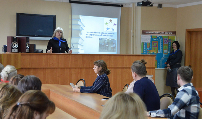Тверские и московские педагоги обменялись опытом работы с детьми с особенностями в развитии