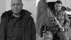 В ходе спецоперации погибли военнослужащие из Тверской области Андрей Алексеев и Денис Григорьев
