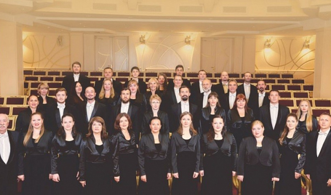 Академический хор Белгородской филармонии выступит в Твери