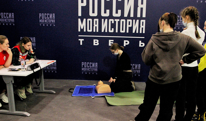 Школьники из Лихославля представят Тверскую область на Всероссийском чемпионате по оказанию первой помощи