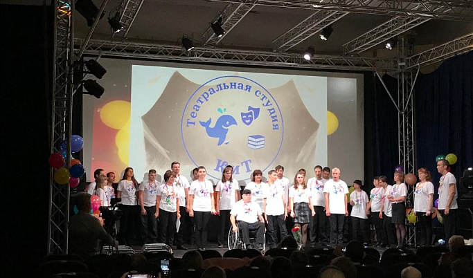 В тверском ДК «Пролетарка» пройдет концерт, посвященный Международному дню инвалидов