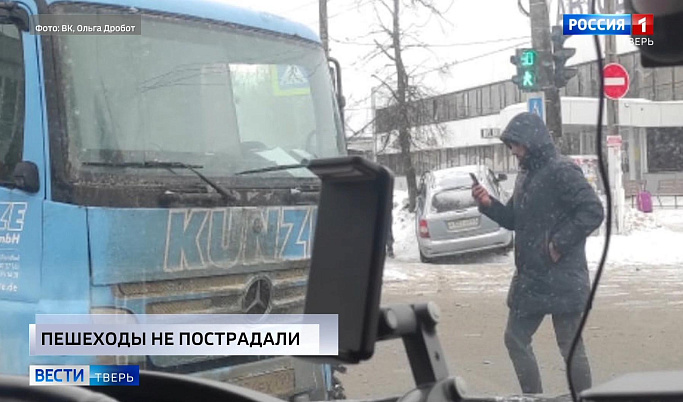 Расплачивался чужой банковской картой, массовое ДТП: происшествия в Тверской области 13 марта