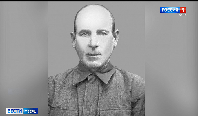 Под Ржевом найдены останки погибшего в Великой Отечественной войне уроженца Пермского края