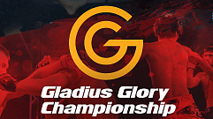 Бои «GLADIUS GLORY 2» соберут в Твери сильнейших спортсменов