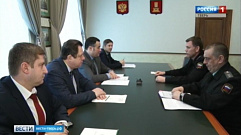 Игорь Руденя  провел встречу с главным судебным приставом России Дмитрием Аристовым