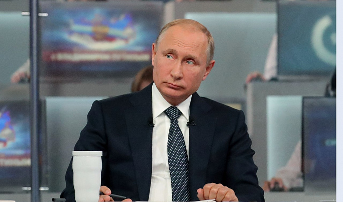 20 июня Владимир Путин ответит на вопросы россиян в прямом эфире