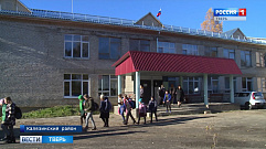 Школа в Калязинском районе стала социально-культурным центром для 15 деревень