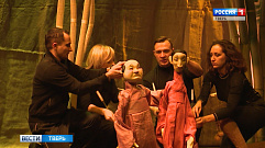  В Тверском театре кукол готовятся к премьере- сказки «Журавлиные перья»